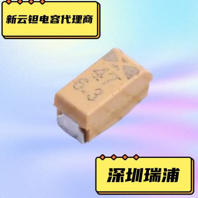 ƷCA4***-A-6.3V-47uF-M A3216