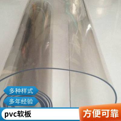 施工/维修PVC软板化工酸池垫耐 酸塑料板耐油***绝缘垫防 腐阻燃