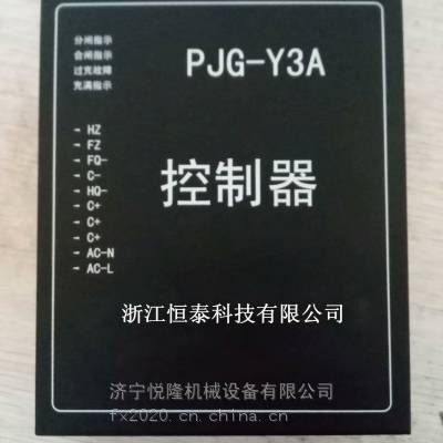 PJG-Y3PJG-Y3A-̩Ƽ