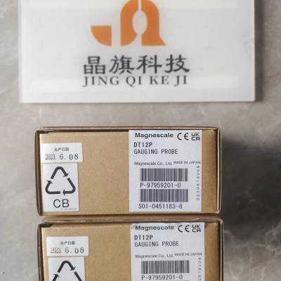 LT10A-105B 日本索尼Magnescale计数器 LT10A-105C