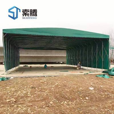 露天移动遮阳篷 包头达尔罕茂明安联合旗 户外遮阳棚 伸缩式雨篷