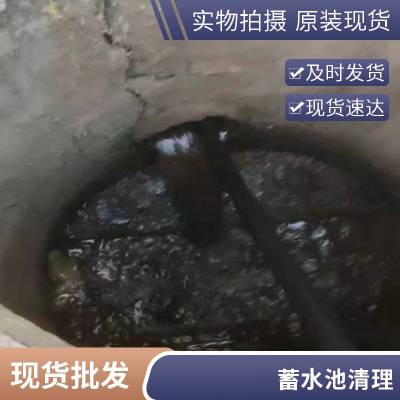 南通机械管道疏通 工业污泥净化处理 高压清洁 讲诚信 清洗清洁