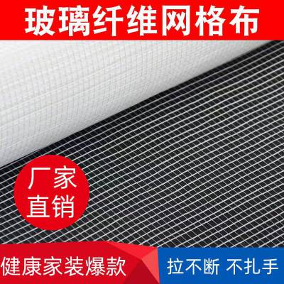 昭通镇雄云南保温钉昆明云维聚乙烯醇昆明保温胶