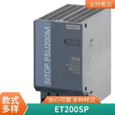 6AV2124-0UC02-0AX1 HMI TP1900 ȫԭװƷ