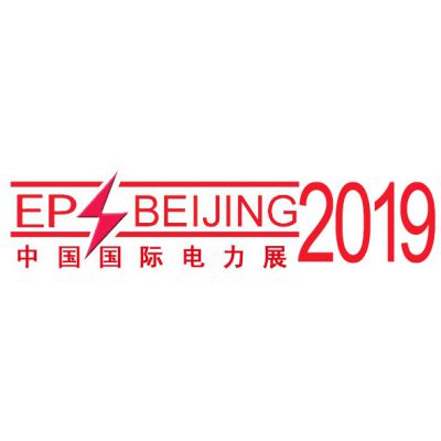 2019第十九届中国国际变压器设备与技术展览会