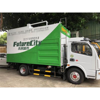998科技品牌吸粪车厂家直销 化粪池清掏车 分离式吸粪车 可连续作业