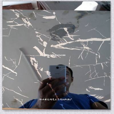 ӱҾ߰÷´ʯְ ݴʯ ɫ