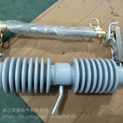 跌落式熔断器HRW10-10KV-100A