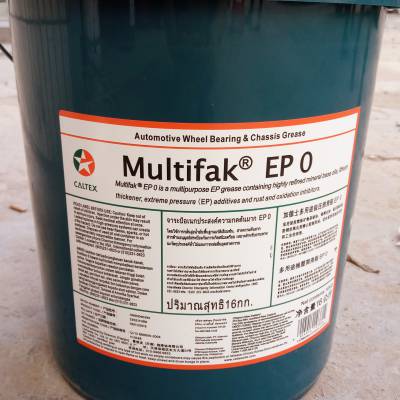 ӵʿCaltex Multifak EP3ҵ֬
