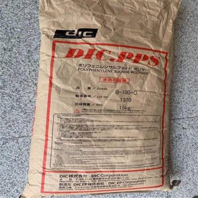 PPS耐热 玻矿纤增强DIC.PPS Z-650-T6