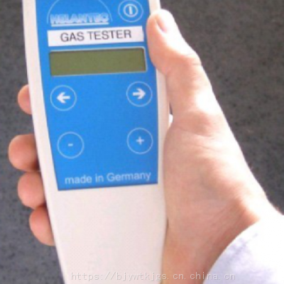 中空玻璃惰性气体浓度检测仪（手持式惰性气体分析仪）型号:GASTESTER