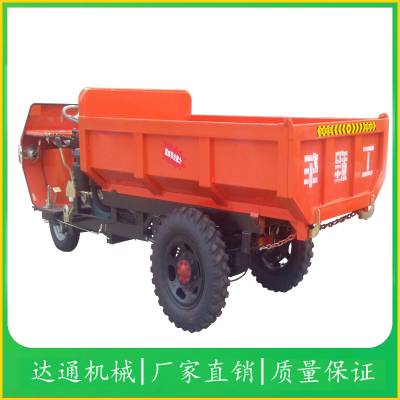 ӦͨDT-1350̷ж ̷