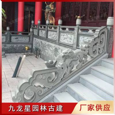 寺庙青石栏杆 古建筑石雕石栏杆青石栏板 惠安石栏杆价格