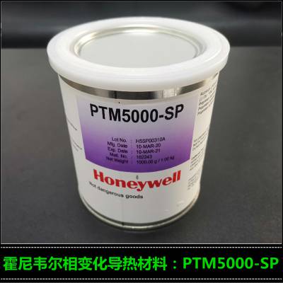 ӦΤȹ֬仯PTM5000-SP