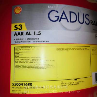 Nerita 2858·֬,Shell GadusRail S3 EUFR֬