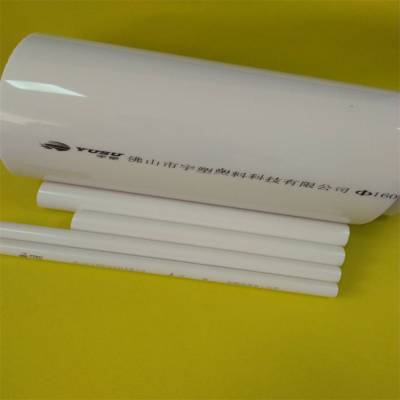 贵阳pc穿线管40*1.5不锈钢钢-重庆甄乾鑫销售钢pc穿线管