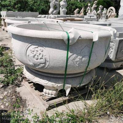 石雕水缸 中式古宅庭院石雕水盆 惠安石雕荷花缸来图定制