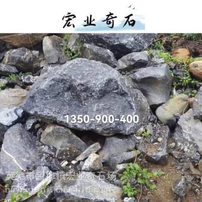 湛江黑山石规格设计/公园摆件点缀石材/黑山石与切片石区别