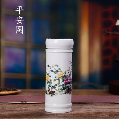 景德镇青花陶瓷玲珑保温杯可加印企业个人广告logo