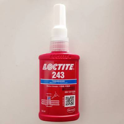 乐泰 蓝色 可拆卸 耐油 防松螺纹锁固剂 loctite243 50ml