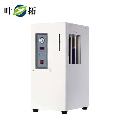 上海叶拓 SPN-300P 氮气发生器实验室气相色谱仪气源