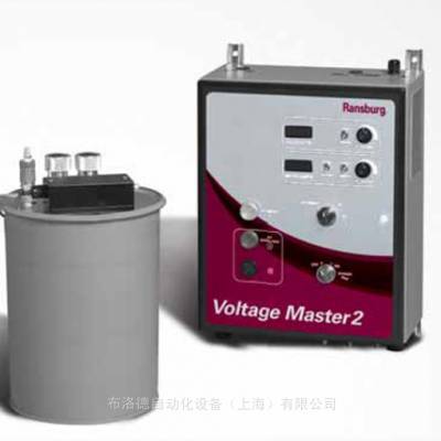 全新原厂供应 Ransburg 静电喷涂电源 VOLTAGE MASTER