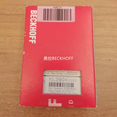 BECKHOFF安全模块KL2904 KL6904现货正品