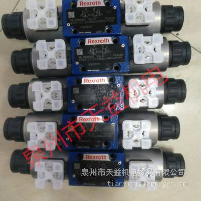 力士乐产品天益机电供应30-2 R900956101 3DREP6C-21=25EG24N9K4/M=00 R165331320 R167121320 R900022459