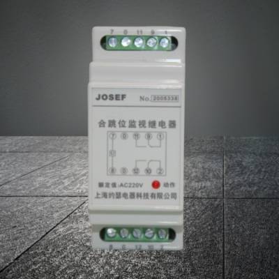 用于城市小区 JZ-7Y-204XMT跳合位监视继电器 110VDC 板前接线安装