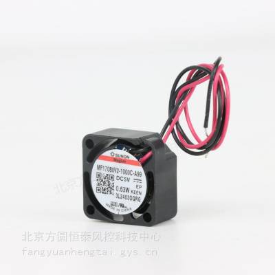 SUNON׼ MF17080V2-1000C-A99 5V 0.63W ΢ͷ