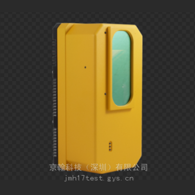 SLPxxx激光扫描仪 安全激光扫描仪 PS400-90+二维激光测绘仪