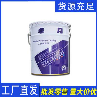 ׿����Ϳ����ĥ��·�������泵��ٳ���·�����������������