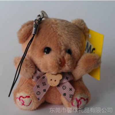 外贸毛绒玩具挂件 毛绒玩具小熊公仔包包、钥匙扣吊饰挂件