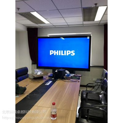 ֣PHILIPS84ӢʾӰװƽͶӰѧһ Զ̻BD