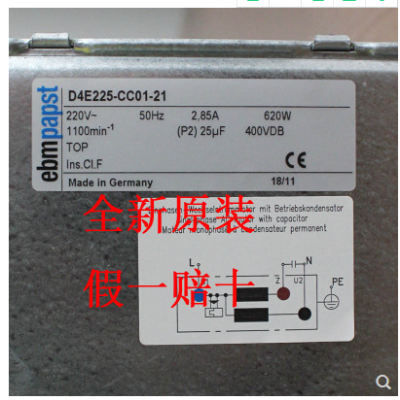 R4E400-AB23-05 ȫԭװ ¹ebmpapst 