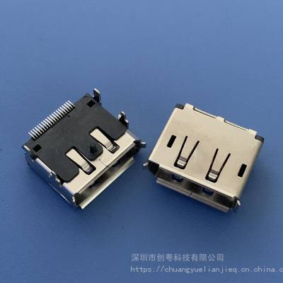 DP20pin板上贴板插座 DP20P高清音频传输插座 四脚插板DIP+SMT音频插座 dp20P