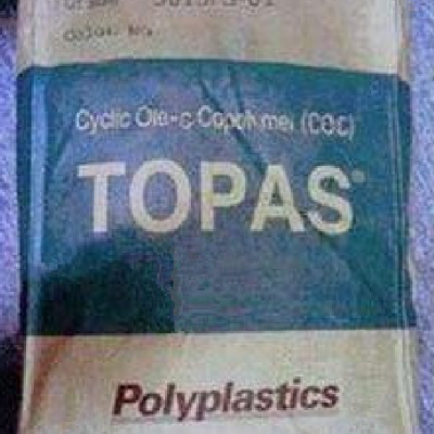 Ӧձ±BPAȷCOC6017S-048007F-049506F-500