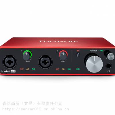 ˹Focusrite4I4¼8ͨϳɻֶ̨¼Ƶӿ