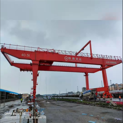 厂家供应40吨集装箱龙门吊 码头港口使用的电动龙门吊 双主梁门式起重机