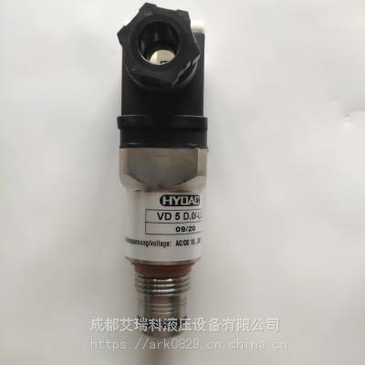 VD5D.0/-L24贺德克发讯器