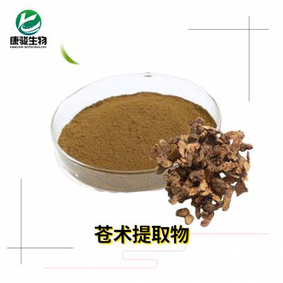 水溶性苍术提取物 80目精细粉末 比例产品 浓缩浸膏 可寄样