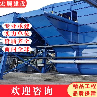 天水混泥土烟囱堵漏、烟囱粉刷航空标志工程