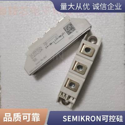 供应SEMIKRON可控硅模块SKKT106/16E真空 氢气保护焊接技术