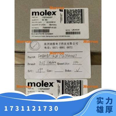 Molex / FCT 173112-1730 D-Sub工具与硬件 FCT MCD TOOL