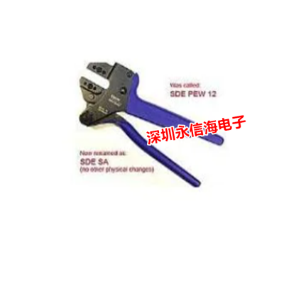 TE Connectivity连接器2063524-1压接器/压接工具 SDE MCP1.5 0.2