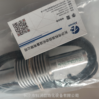 Utilcellݶش MOD260-5kg-200kg