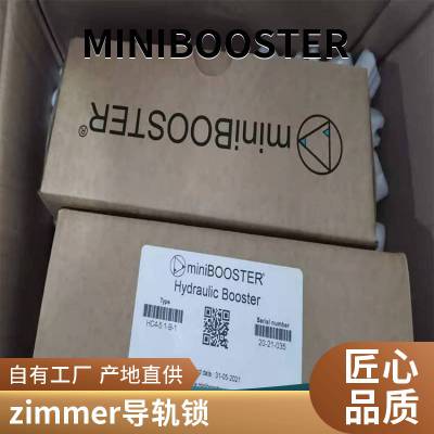 德国BAUMGARTNER止回阀ERH 1/8认证企业品质有保障