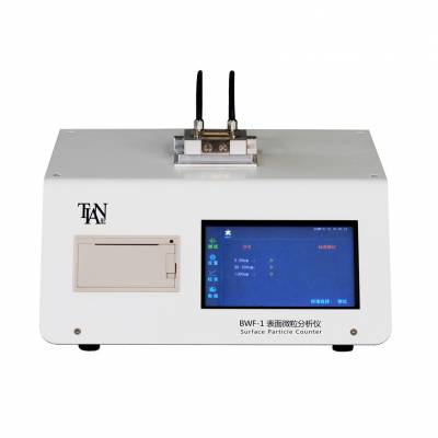 BWF-1΢