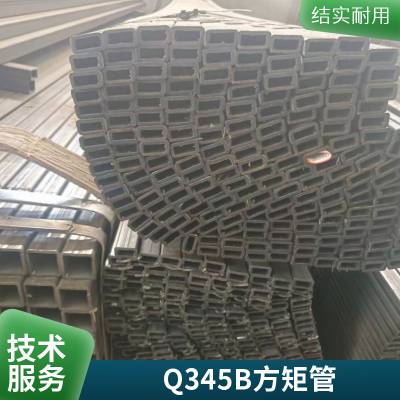 Q235B޷췽 ʵ޷عܳ عͺȫֶ֧