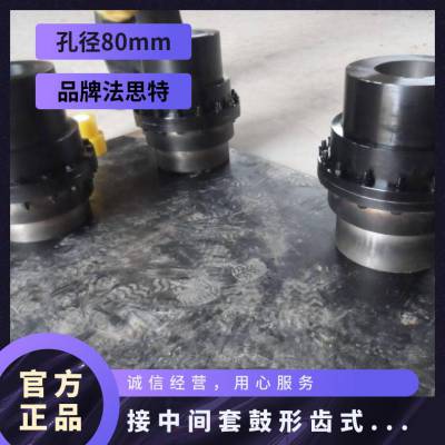 WGT10м׹γʽ 80-95 45000N.m 172mm ˼